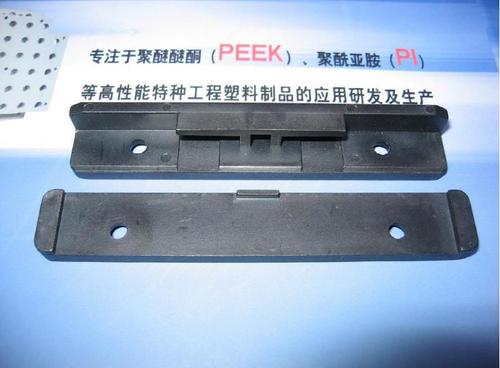 peek皮带轮 peek防护罩-「纺织机械配件」-